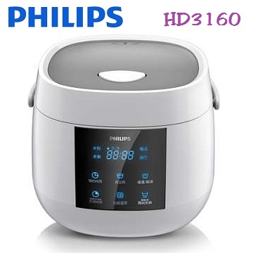 Philips飛利浦 HD3160 微電鍋4人份