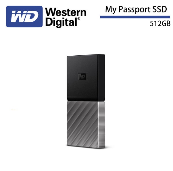 【WD 威騰】My Passport SSD 512GB固態硬碟