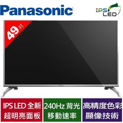 Panasonic 49吋 LED 液晶顯示器 TH-49D410W