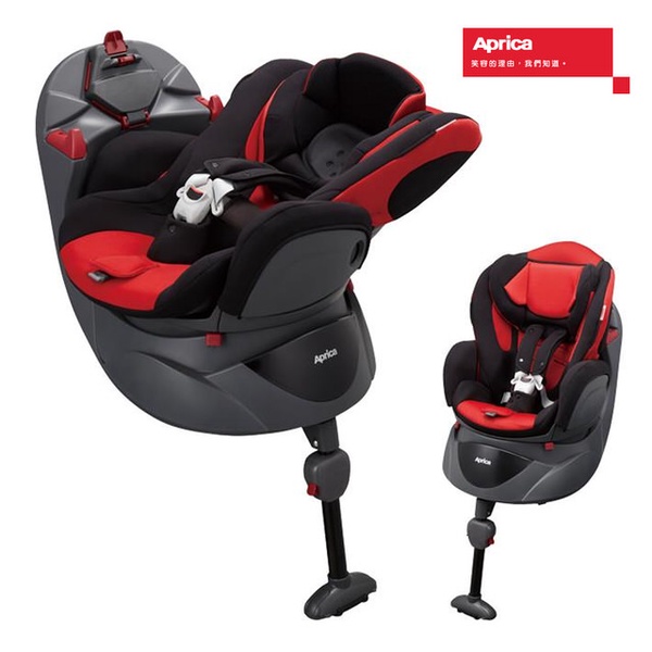 【Aprica 愛普力卡】平躺型嬰幼兒汽車安全座椅2色 Fladea STD 699