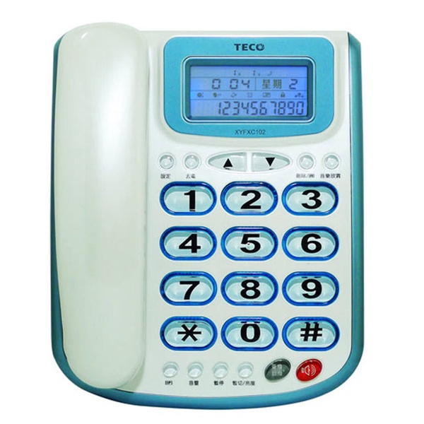 【TECO】東元來電顯示有線電話機-XYFXC102