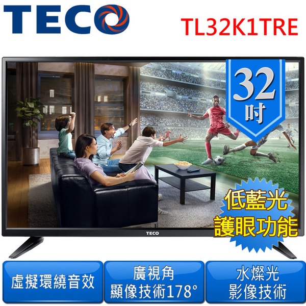 【TECO東元】32吋HD液晶電視(TL32K1TRE)
