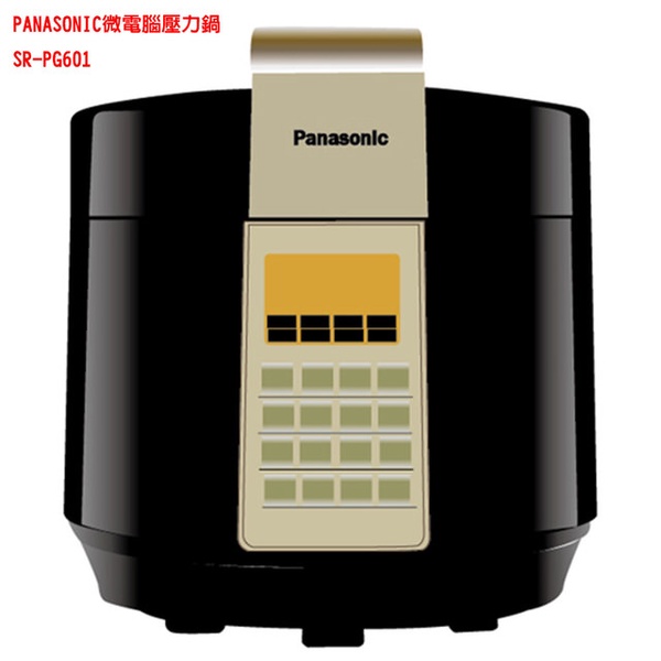 【Panasonic國際牌】6公升微電腦壓力鍋(SR-PG601)
