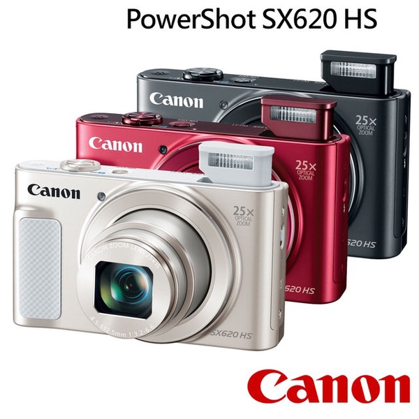 【Canon 佳能】PowerShot SX620 HS 高倍變焦薄型類單眼相機