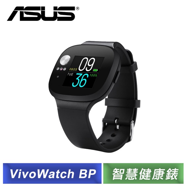 ASUS 華碩 VivoWatch BP 智慧健康錶