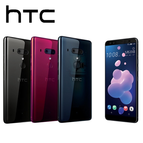 【HTC 宏達電】U12+ (128G) 6吋八核心雙鏡頭智慧旗艦機