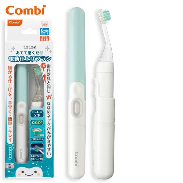 【Combi 康貝】teteo 幼童電動牙刷