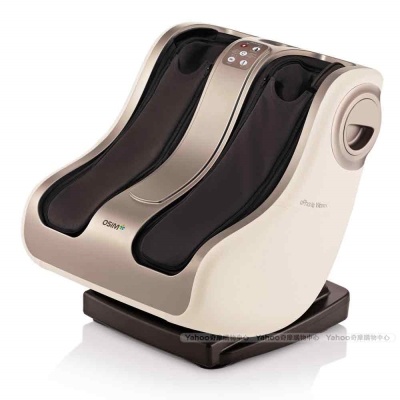 OSIM 傲勝 uPhoria Warm 暖足樂OS-338