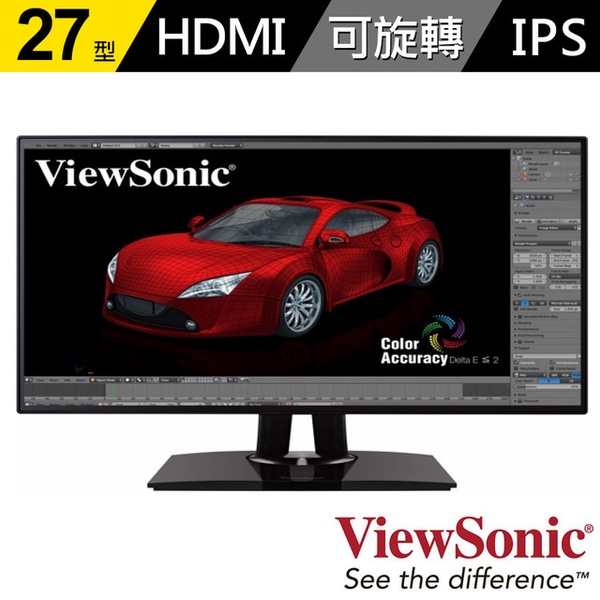 【ViewSonic】VP2768 27型IPS 可旋轉 專業型顯示器