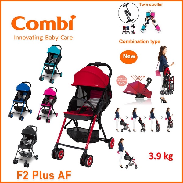 Combi F2plus AF