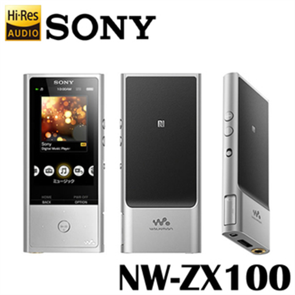 SONY Walkman  128G高階數位隨身聽 NW-ZX100