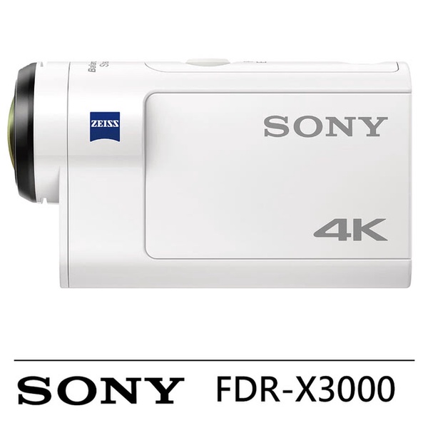 【SONY】FDR-X3000 ActionCam 運動攝影機
