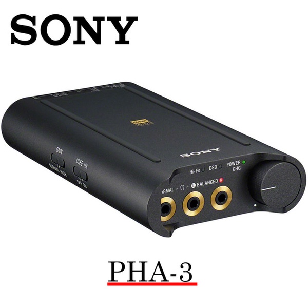 【SONY 索尼】隨身耳機擴大機(PHA-3)