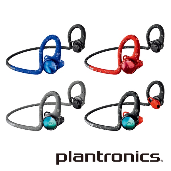 【Plantronics 繽特力】BackBeat FIT 2100 藍牙運動耳機