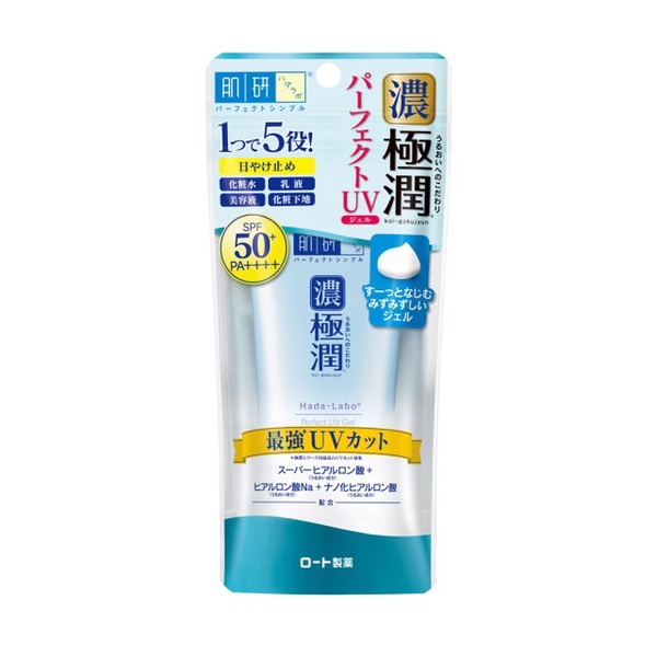 肌研 極潤完美多效清透凝露 UV SPF50+ PA++++ 50g