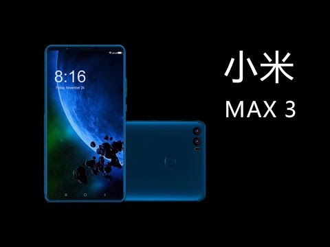 【Xiaomi 小米】Max 3