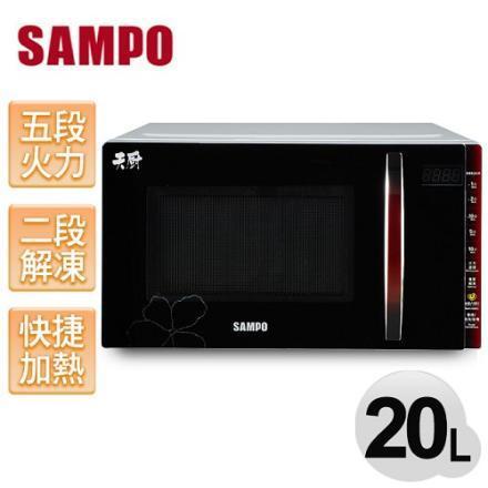 SAMPO 聲寶20公升天廚平台式微波爐 RE-B320PM