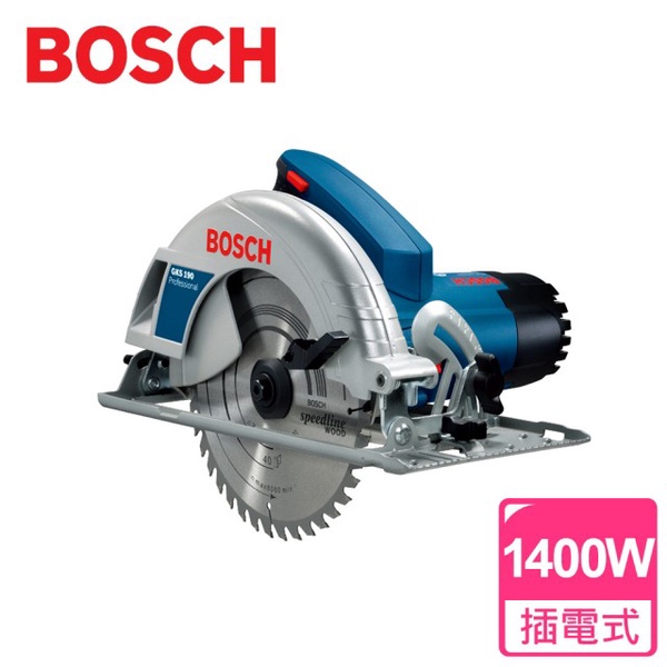 【BOSCH博世】專業型手提木工圓鋸機(GKS 190)