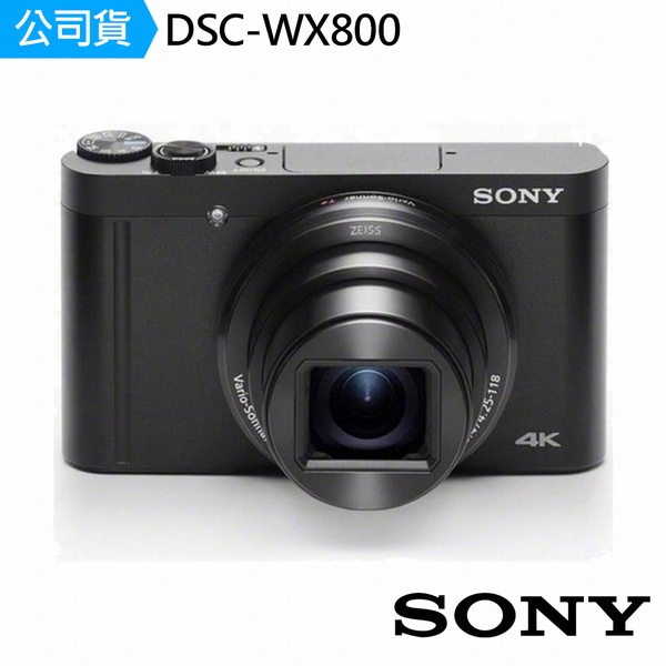 【SONY 索尼】DSC-WX800 高變焦4K錄影相機