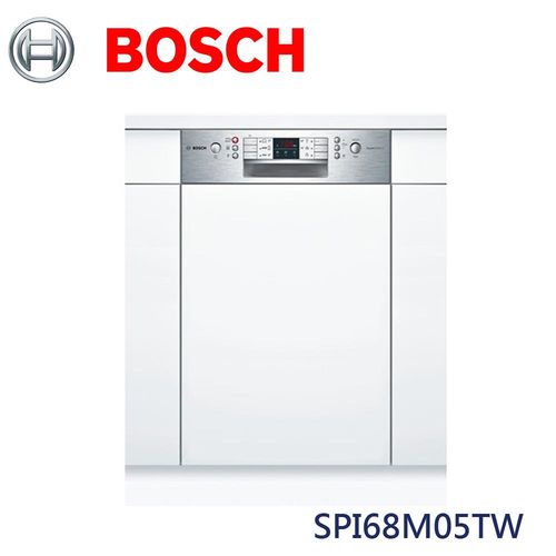 Bosch  博世 220V 嵌入式洗碗機 10人份SPI68M05TW