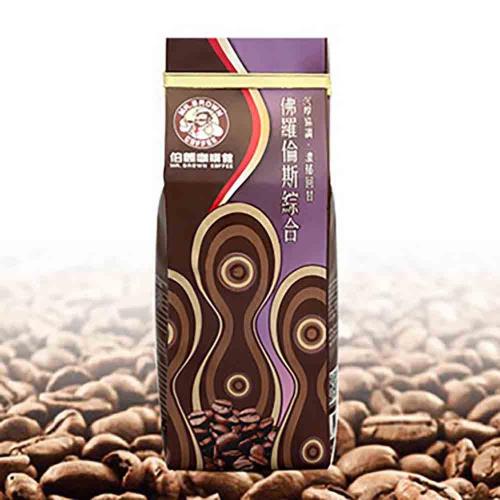 【Mr. Brown 伯朗咖啡】佛羅倫斯綜合咖啡豆