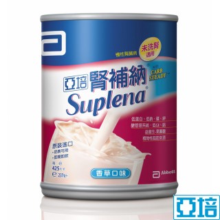 亞培 腎補納未洗腎病患專用營養品