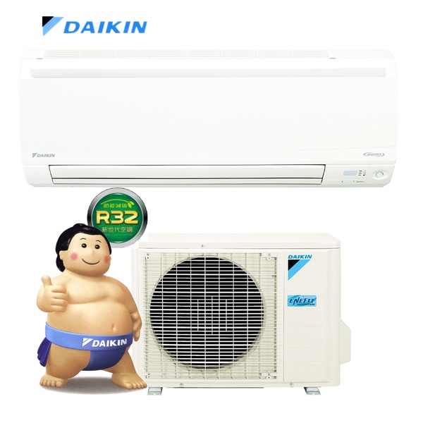 【DAIKIN 大金】大關系列6-8坪R32變頻冷暖分離式冷氣(RXV41SVLT/FTXV41SVLT)