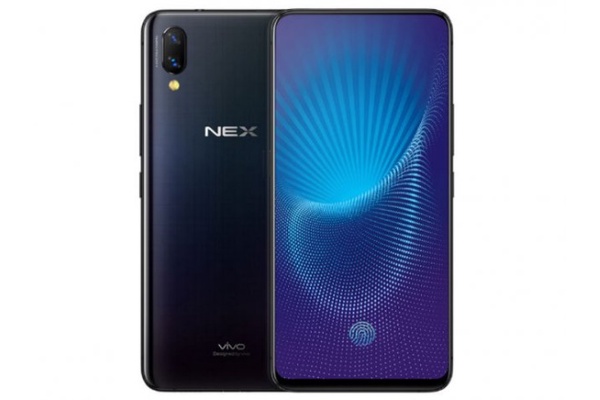 【Vivo 維沃】NEX 真全面屏手機