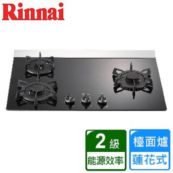 林內牌Rinnai   檯面式 LOTUS 玻璃三口瓦斯爐RB-37GF