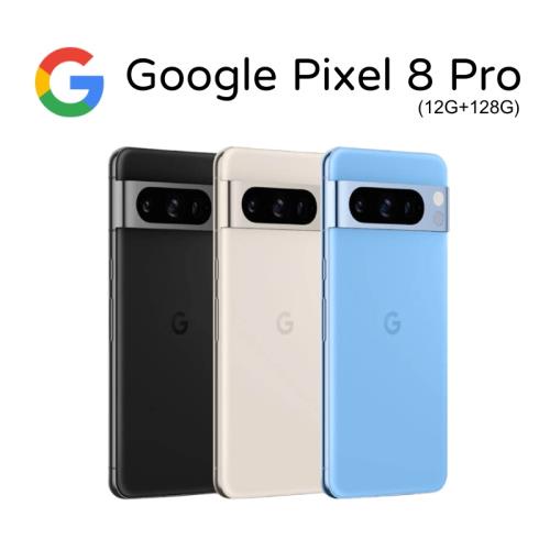 Google | Pixel 8 Pro (12GB/128GB)