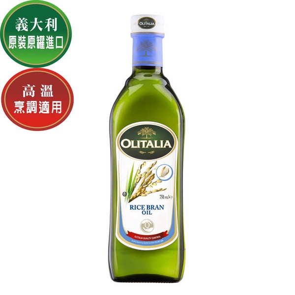 【Olitalia奧利塔】玄米油(750ml)