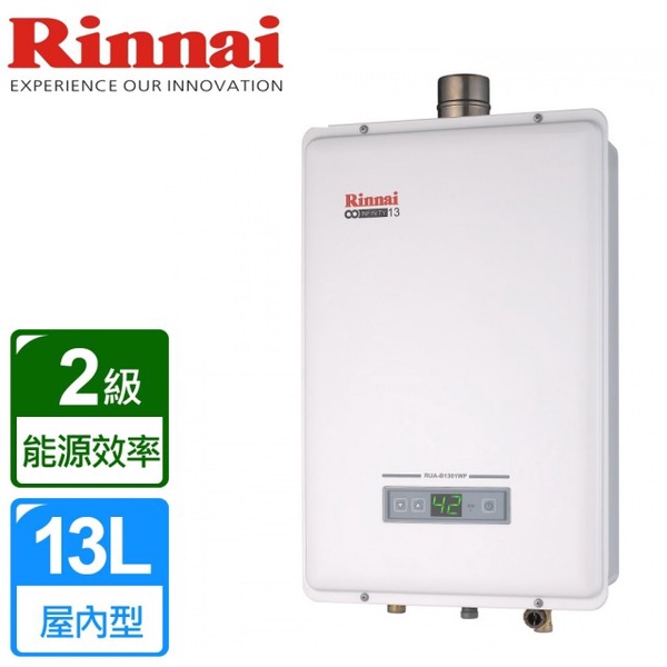 Rinnai林內 牌數位恆溫13L強制排氣熱水器 RUA-B1301WF