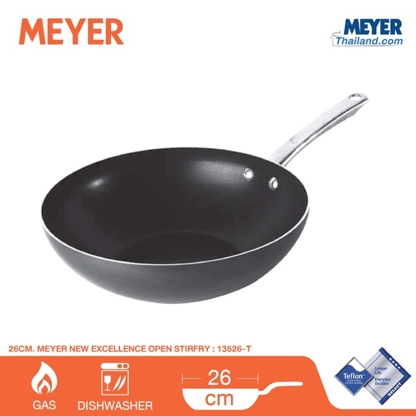 MEYER กระทะก้นลึก ขนาด 26 ซม. รุ่น New Excellence (13526-T)