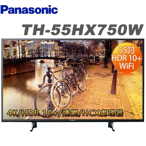 Panasonic國際牌 | 55型4K聯網液晶電視(TH-55HX750W)