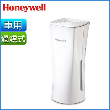 Honeywell車用空氣清淨機HHT600WAPD1