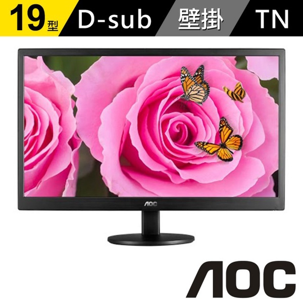 【AOC】E970SWN 19型窄邊框液晶螢幕