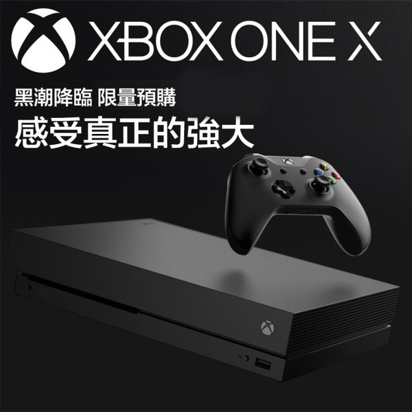 【Microsoft 微軟】Xbox One X 1TB 黑潮版