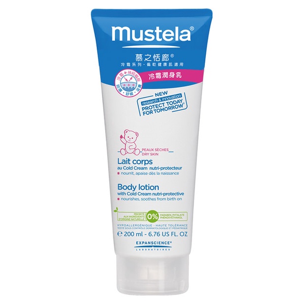 Mustela 慕之恬廊 冷霜潤身乳