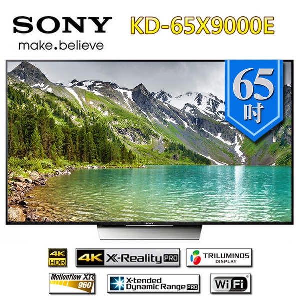 SONY 65吋 4K HDR 液晶電視(KD-65X9000E)