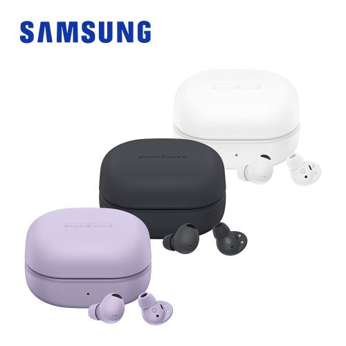 SAMSUNG 三星 | Galaxy Buds2 Pro 真無線藍牙耳機