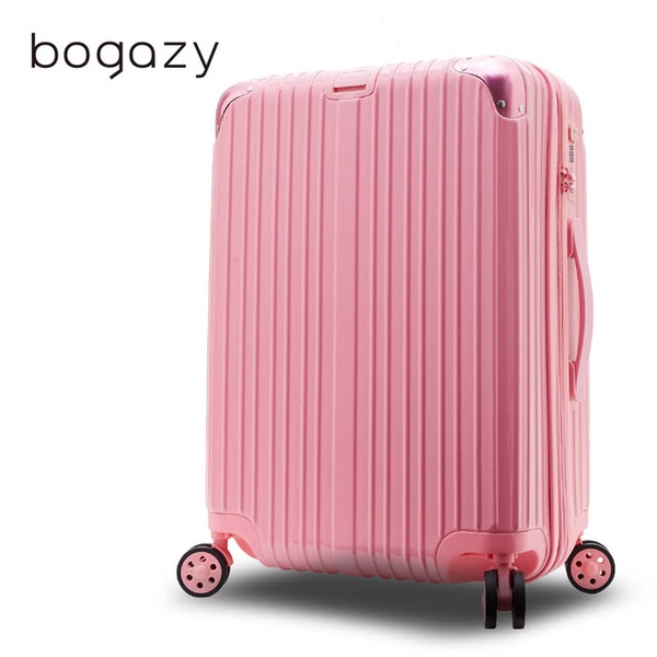 【Bogazy】祕密花園系列 PC可加大鏡面行李箱