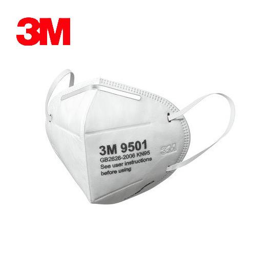3M | Khẩu trang 3D mask có van 3M 9501