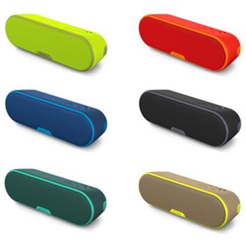 Sony SRS-XB2 Speaker