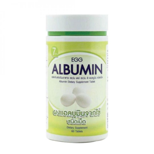 Egg Albumin ผงอัลบูมินจากไข่ขาว ชนิดเม็ด