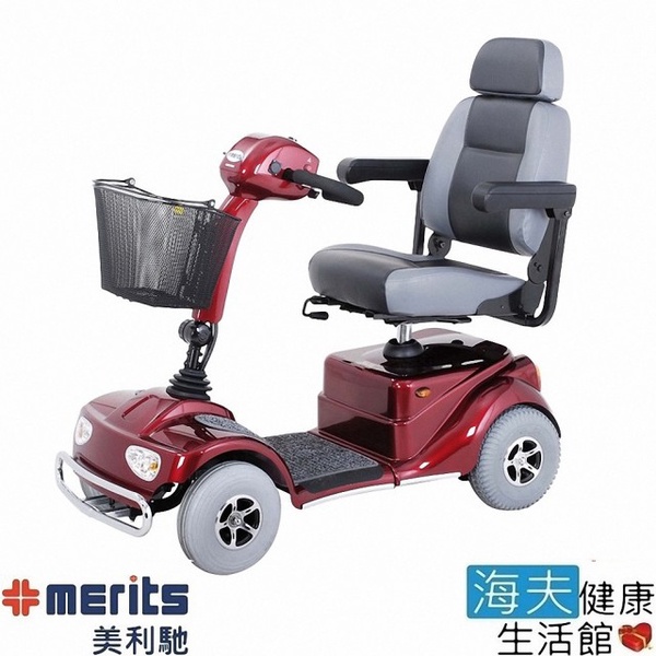 【Merits 國睦美利馳】醫療用電動代步車 (M5 S141)