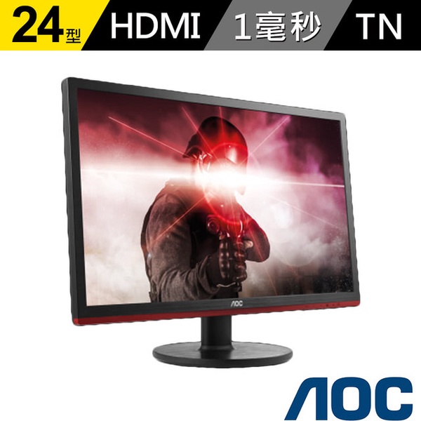 【AOC】G2460VQ6 24型電競寬螢幕
