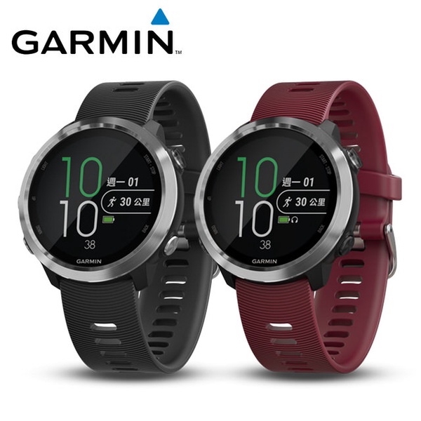 【GARMIN】Forerunner 645 Music GPS智慧心率音樂跑錶