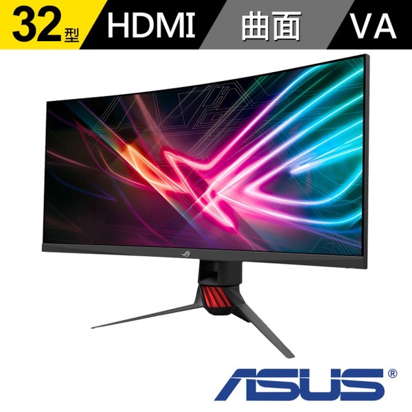 【ASUS 華碩】XG32VQ 32型 曲面ROG電競液晶螢幕(黑)