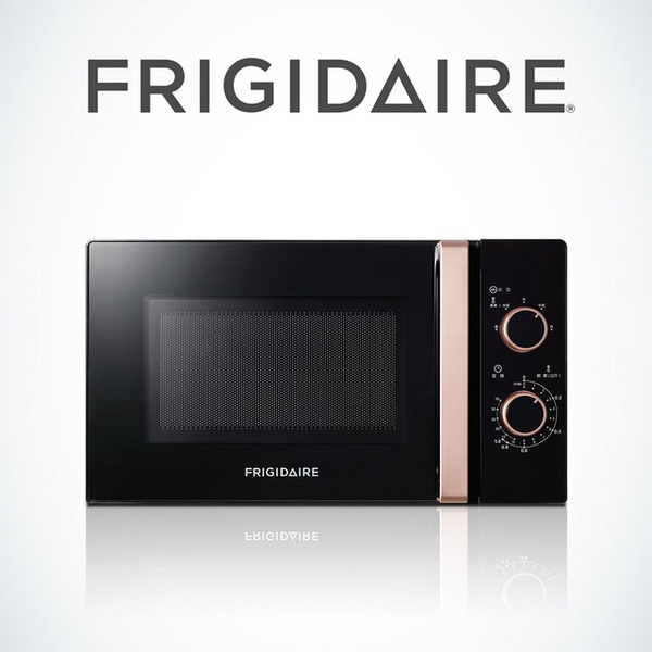 【Frigidaire 富及第】20L 美型微波爐 易拉握把