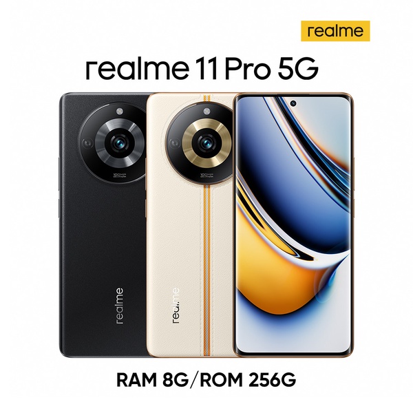 realme | realme 11 Pro 5G (8GB/256GB)